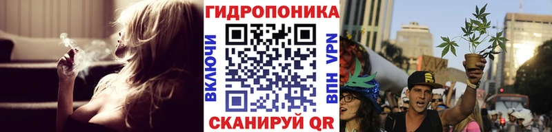 Где продают наркотики Шахты Вейп ТГК APVP Меф Гашиш