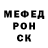 Амфетамин VHQ magentov