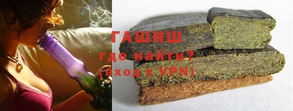меф VHQ Аркадак