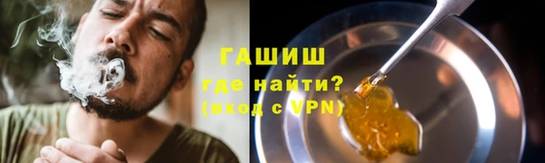 скорость Абинск