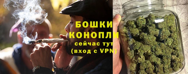 синтетический гашиш Арсеньев