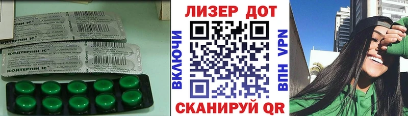 даркнет сайт  Шахты  гидра как войти  ЛСД экстази ecstasy 