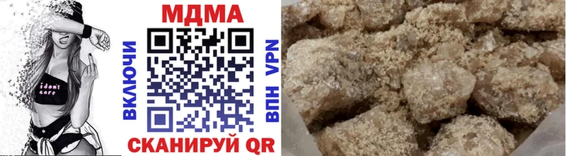 где найти   Шахты  ссылка на мегу как войти  МДМА crystal 