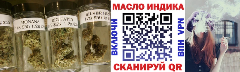 Дистиллят ТГК Wax  где найти наркотики  Шахты 