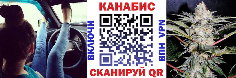 купить наркоту  OMG ONION  Каннабис ГИДРОПОН  Шахты 